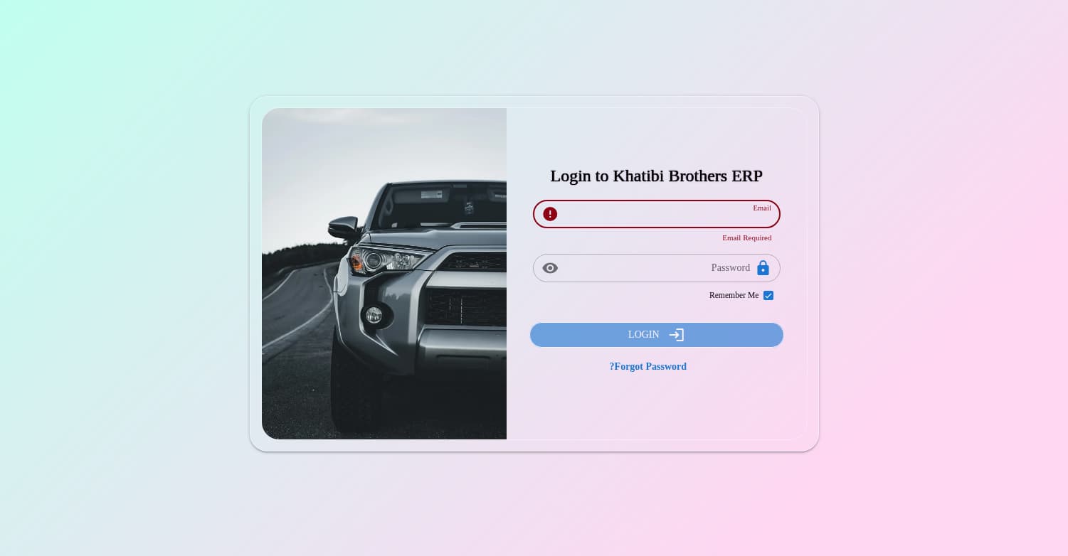 چیتا ERP — تصویر 1