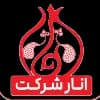 Anar Company