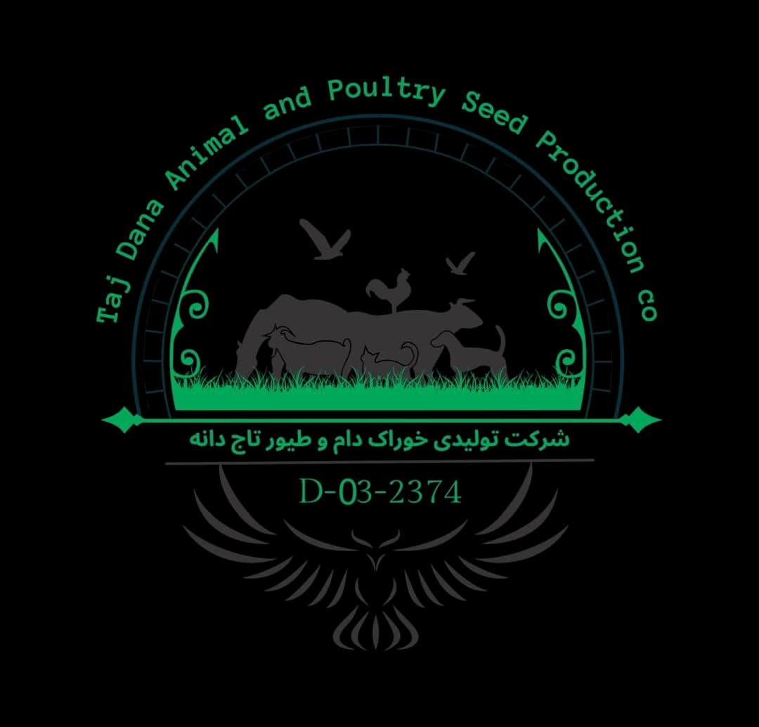 Taj Dana Animal and Poultry Feed Production Company
