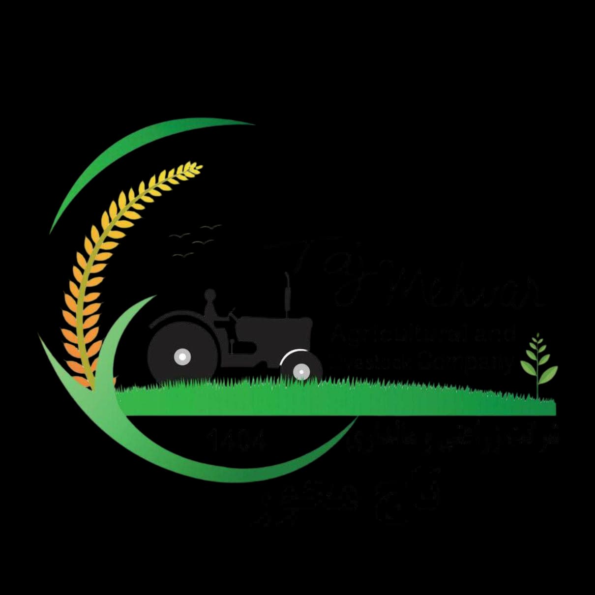 Taj Mehwar Agricultural and Livestock Company