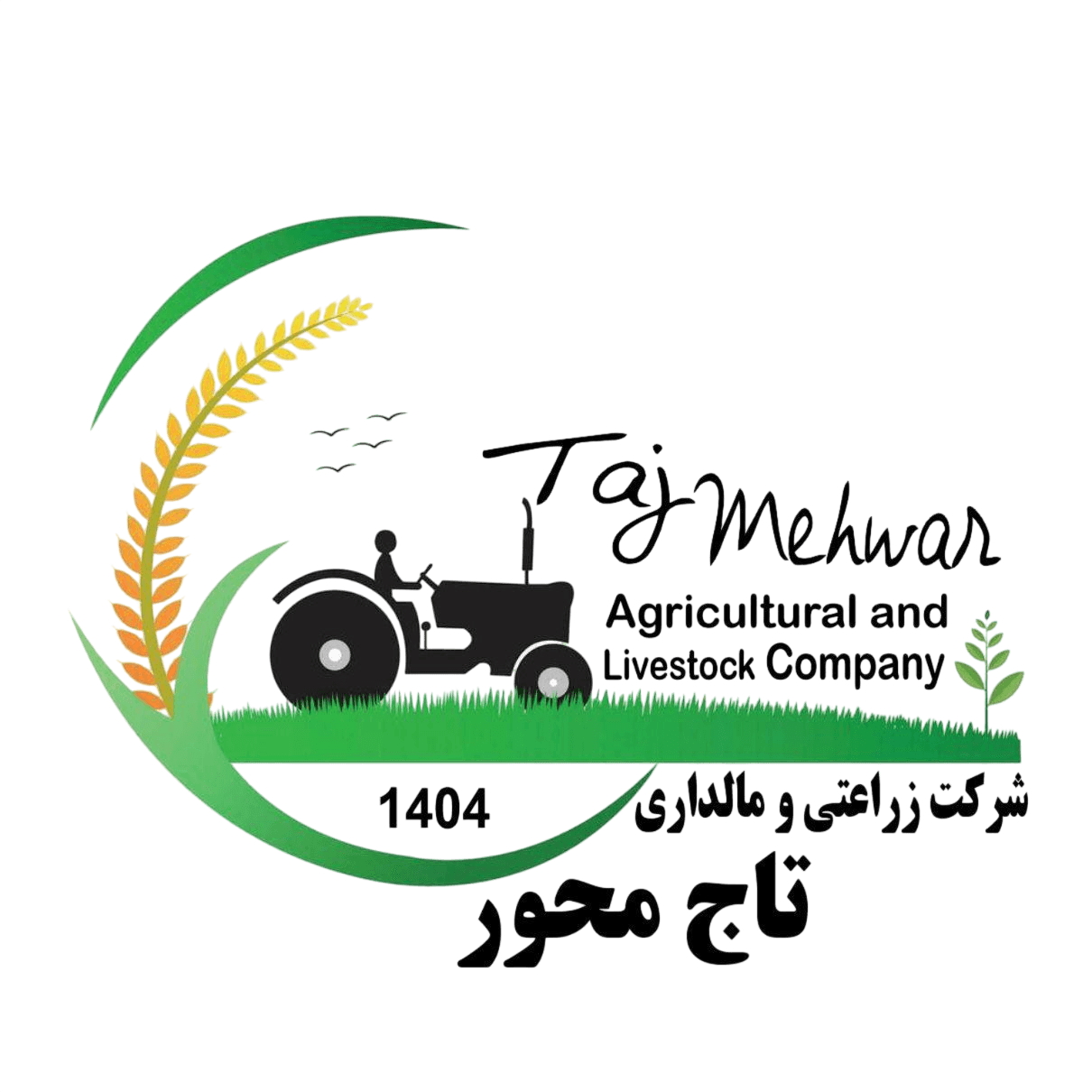 Taj Mehwar Agricultural and Livestock Company